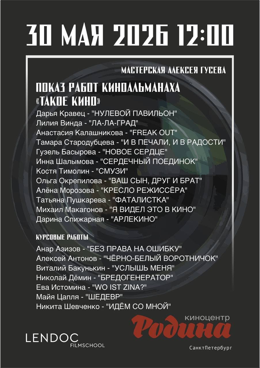 Media 1