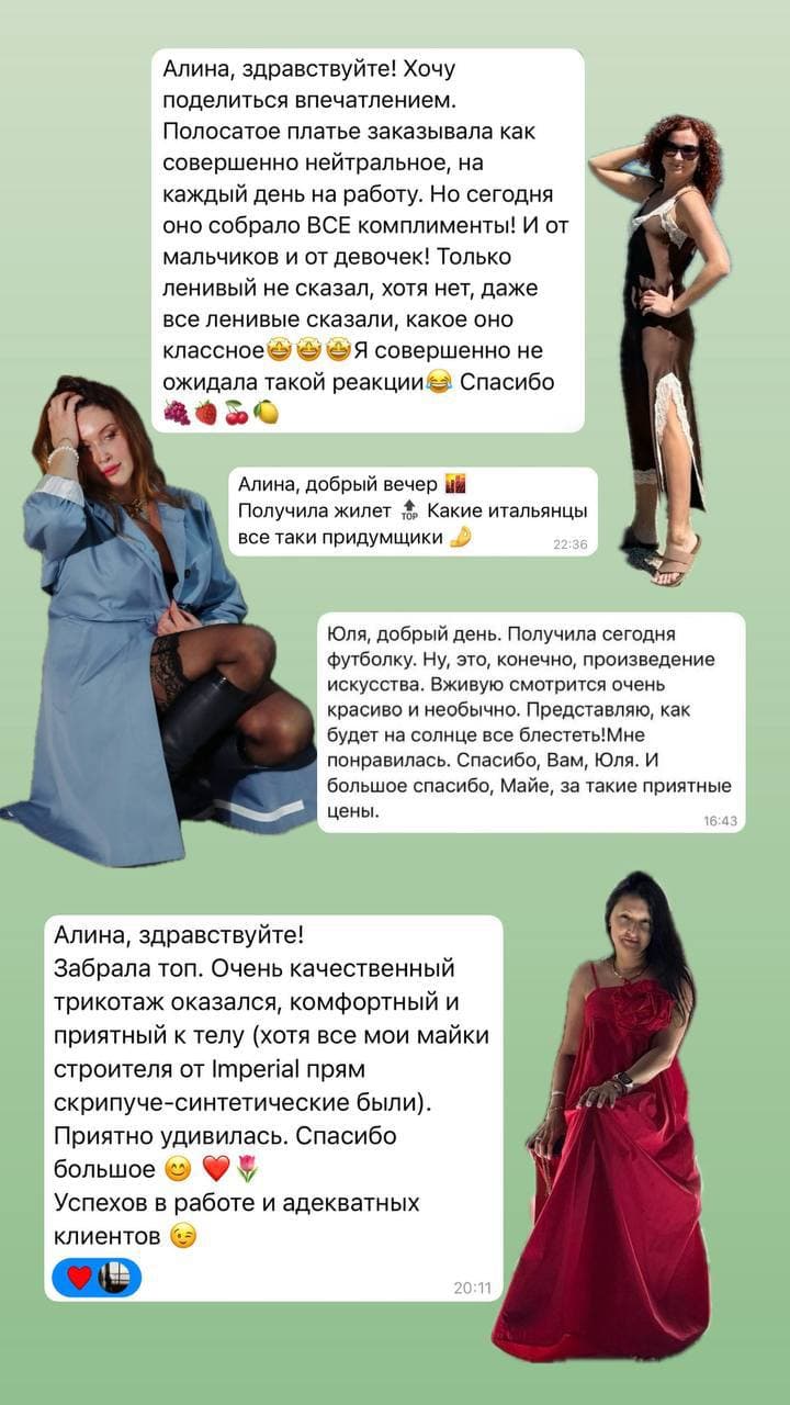 Post 17280