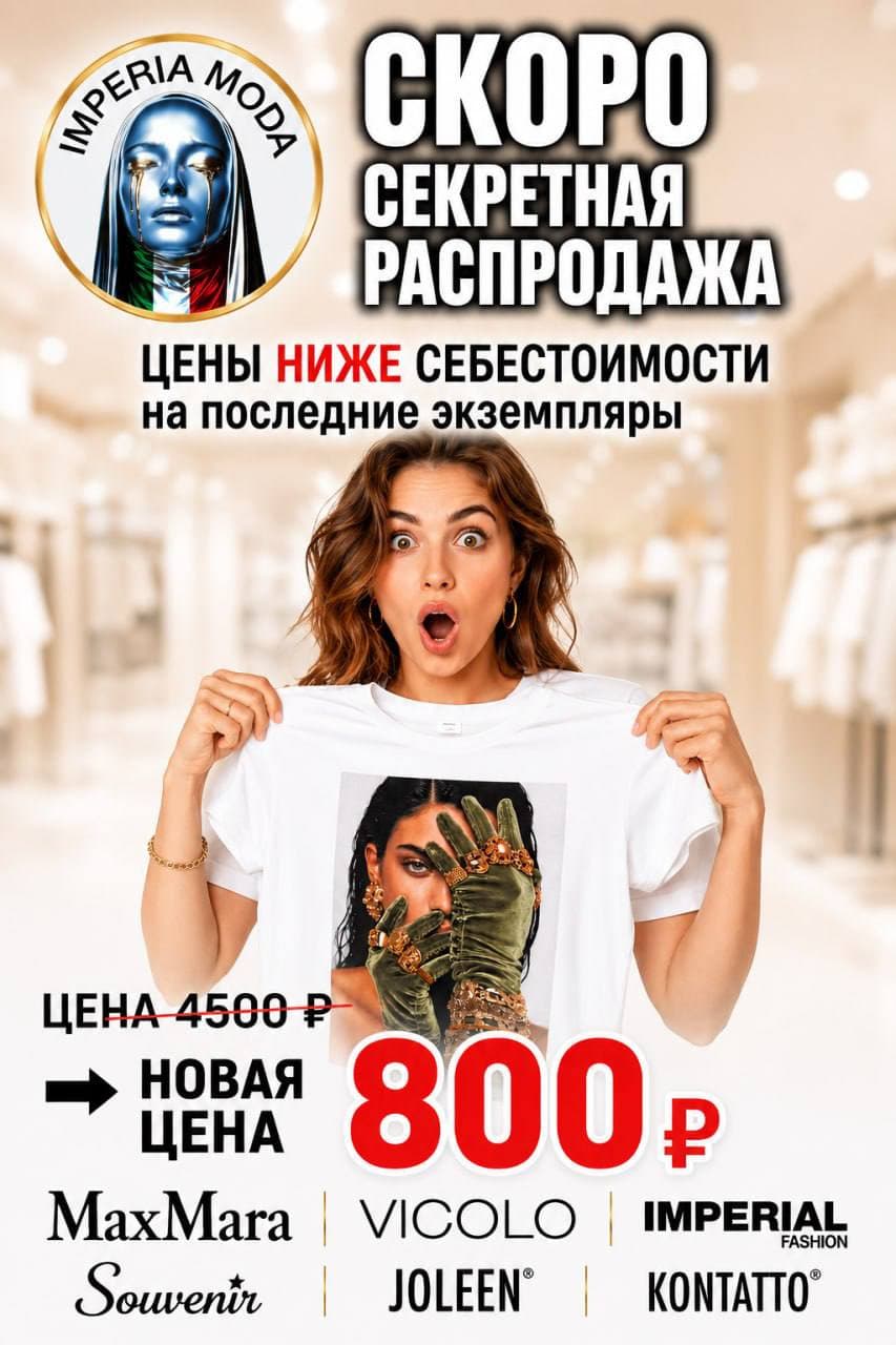 Post 17627