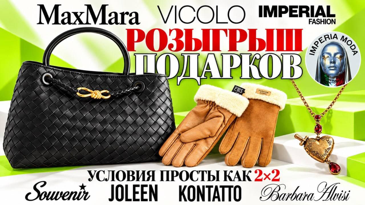 Post 19067