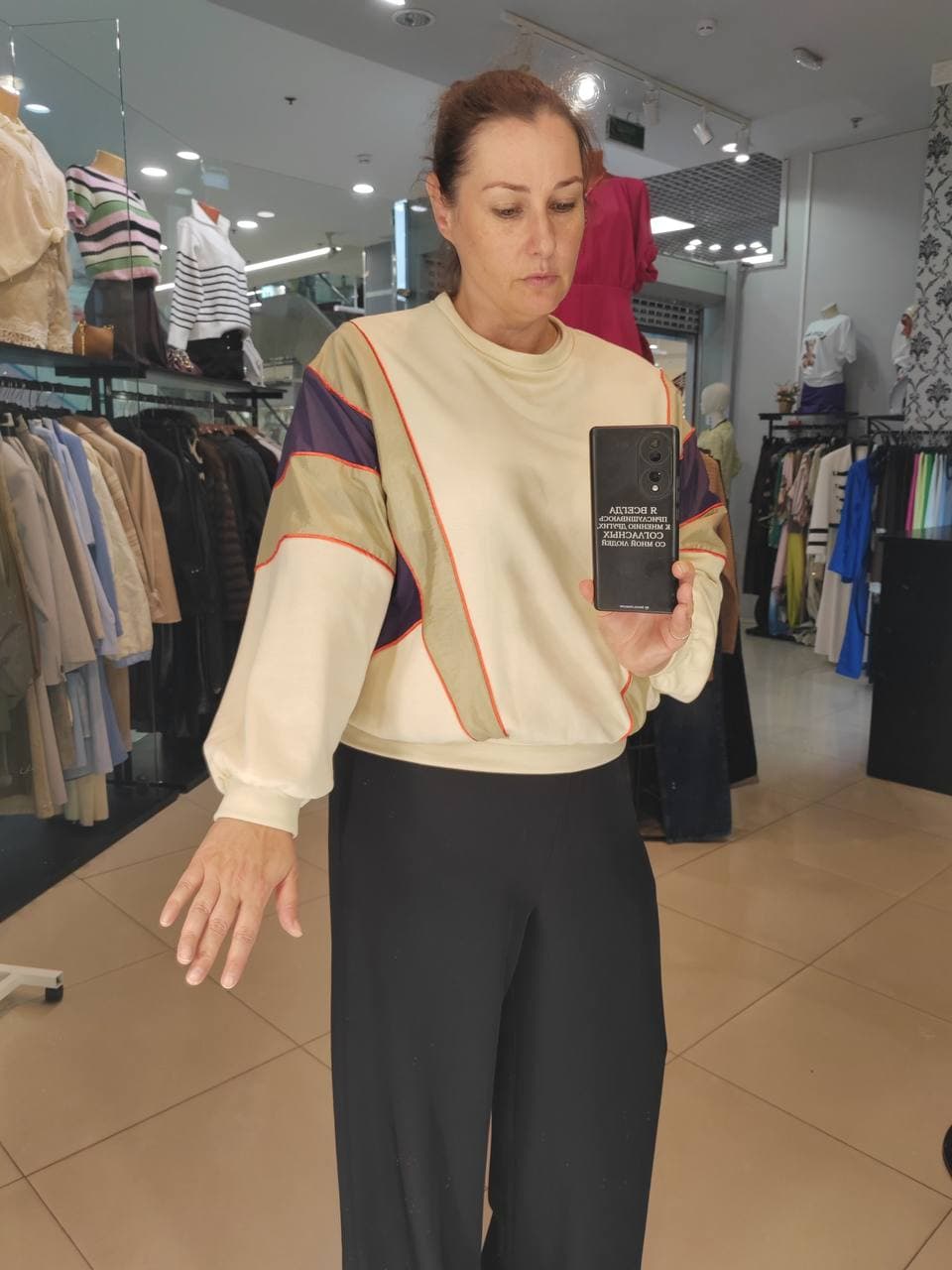 Post 89604